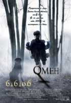 Омен