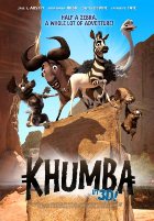 Кумба (2014)