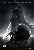 Звездные войны: Эпизод 7 (2015)