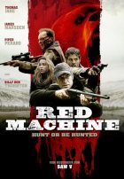 Гризли (2015)