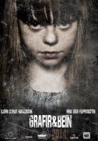 Непогребённые кости (2014) Непогребённые кости (2014)