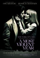 Самый жестокий год (2014)
