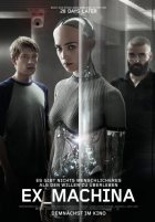 Из машины (2015)