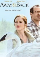 За закатом рассвет (2015)