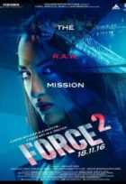 Спецотряд «Форс» 2 Спецотряд «Форс» 2